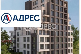 3-стаен град Варна, Изгрев 5