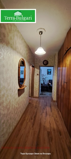 ������� 3-����� | Imot.bg � ����� ������ 13