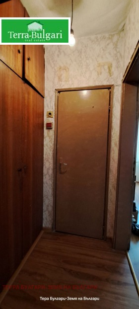 ������� 3-����� | Imot.bg � ����� ������ 14