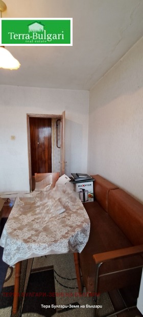 ������� 3-����� | Imot.bg � ����� ������ 10