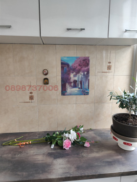 ������� 4-����� | Imot.bg � ����� ������ 8