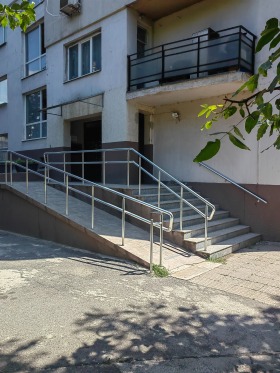 Ofis Mladost 1, Sofia