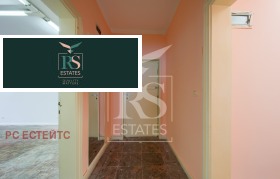 ������� ���� | Imot.bg � ����� ������ 5