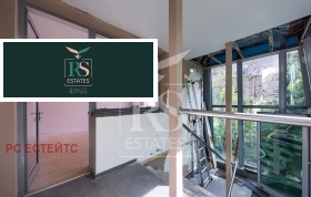 ������� ���� | Imot.bg � ����� ������ 6