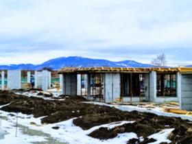 ������� ���� | Imot.bg � ����� ������ 5