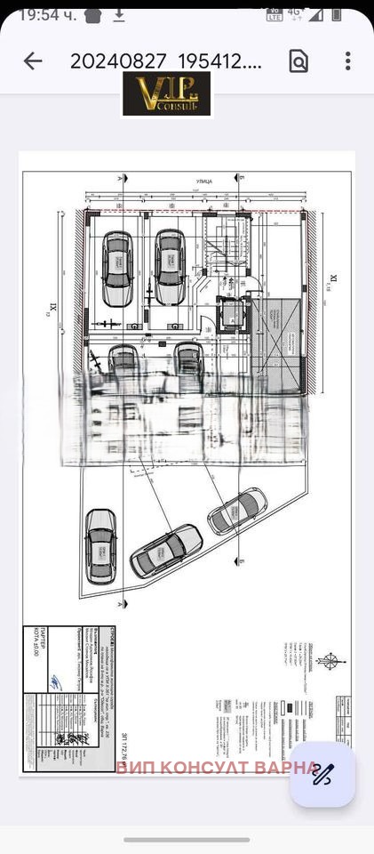 Продава 2-СТАЕН, гр. Варна, Автогара, снимка 4 - Aпартаменти - 47422695