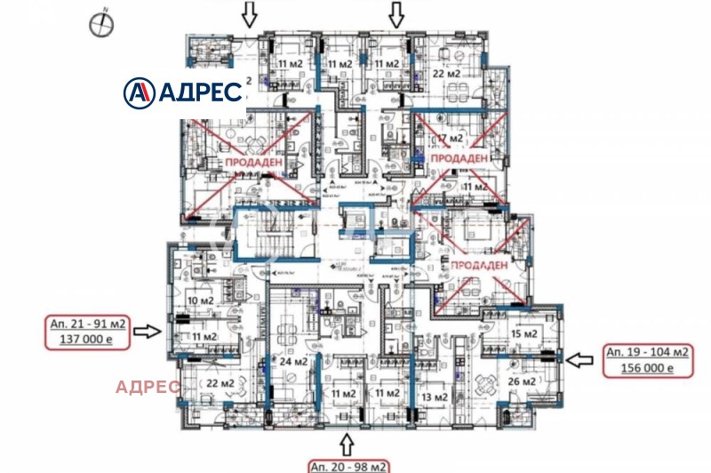 Продава  3-стаен град Варна , Изгрев , 98 кв.м | 44609628 - изображение [3]