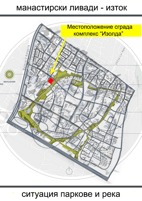 Продава 3-СТАЕН, гр. София, Манастирски ливади, снимка 11 - Апартаменти - 54817303
