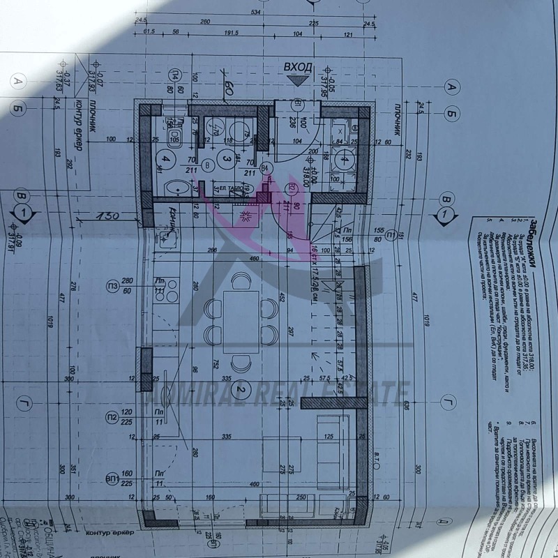 Продава КЪЩА, с. Кичево, област Варна, снимка 4 - Къщи - 47506299