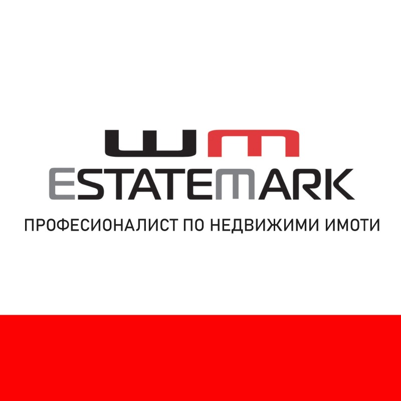 Na prodej  Průmyslová budova Sofia , Gorubljane , 930 m2 | 74293162 - obraz [2]
