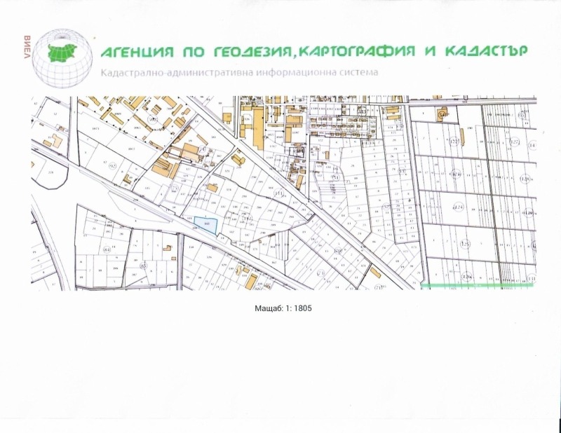 Продава  Парцел, област Пловдив, с. Царацово •  153 810 EUR • ID 12519371 — holmes.bg - [1] 