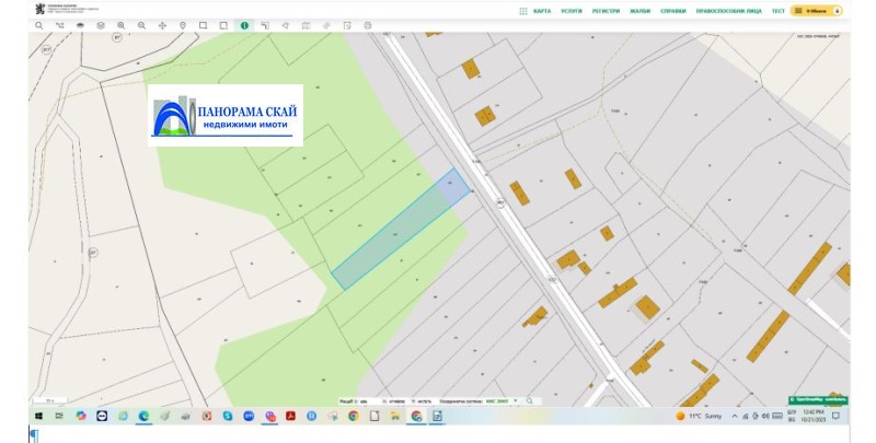 Продава ПАРЦЕЛ, област Ловеч, с. Скандалото • 15000 € / 29337.45 лв. • 54790598 1