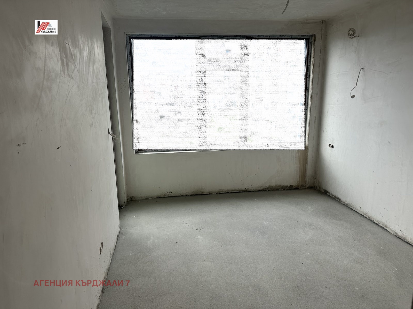 Продава 2-СТАЕН, гр. Кърджали, Възрожденци, снимка 10 - Апартаменти - 54774277
