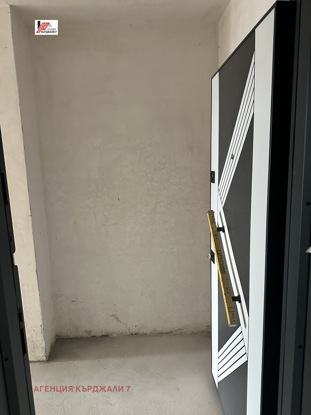 Продава 2-СТАЕН, гр. Кърджали, Възрожденци, снимка 7 - Апартаменти - 54774277