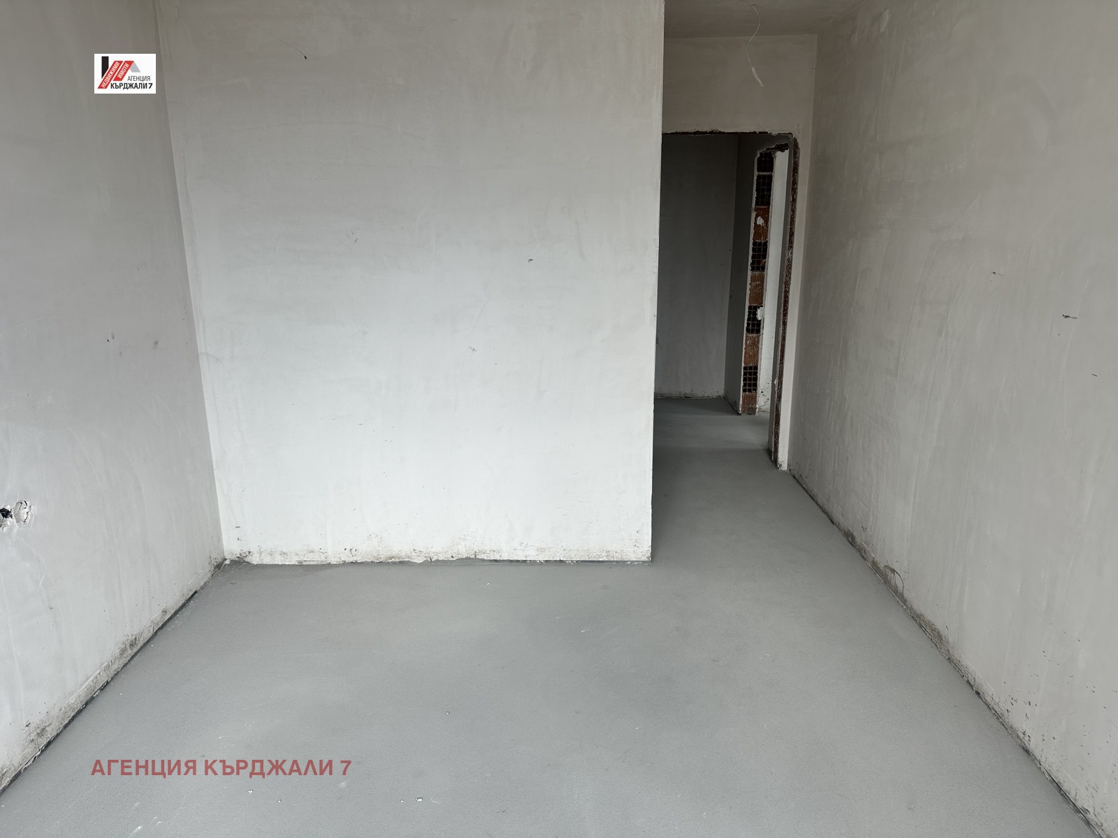 Продава 2-СТАЕН, гр. Кърджали, Възрожденци, снимка 11 - Апартаменти - 54774277