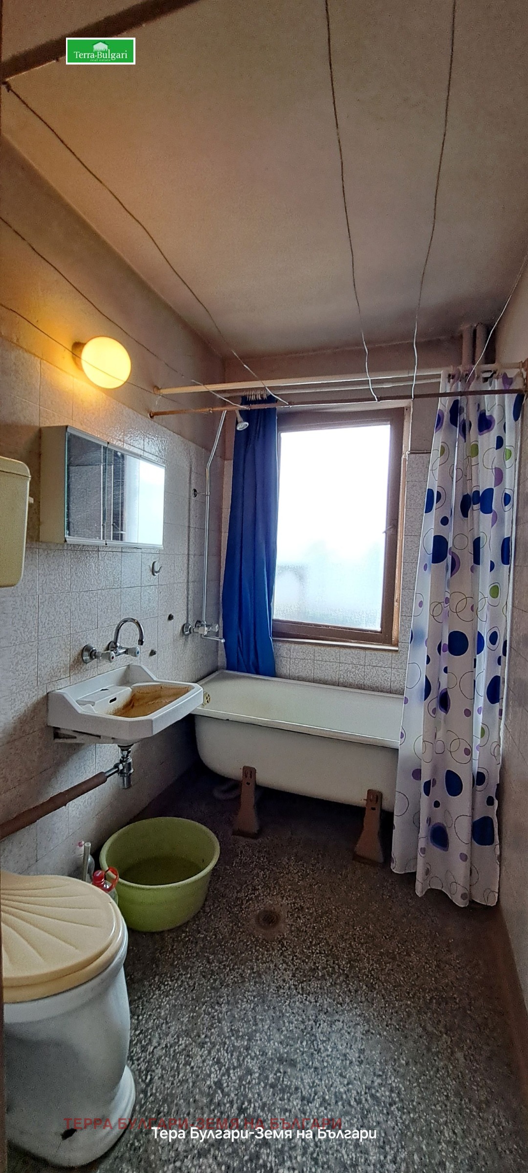 Продава 3-СТАЕН, гр. Перник, Изток, снимка 14 - Апартаменти - 53952958