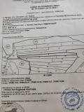 Продава ЗЕМЕДЕЛСКА ЗЕМЯ, с. Кичево, област Варна, снимка 1