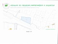 Продава ПАРЦЕЛ, област Пловдив, с. Царацово • 153810 € • 49405694 — Holmes.bg
