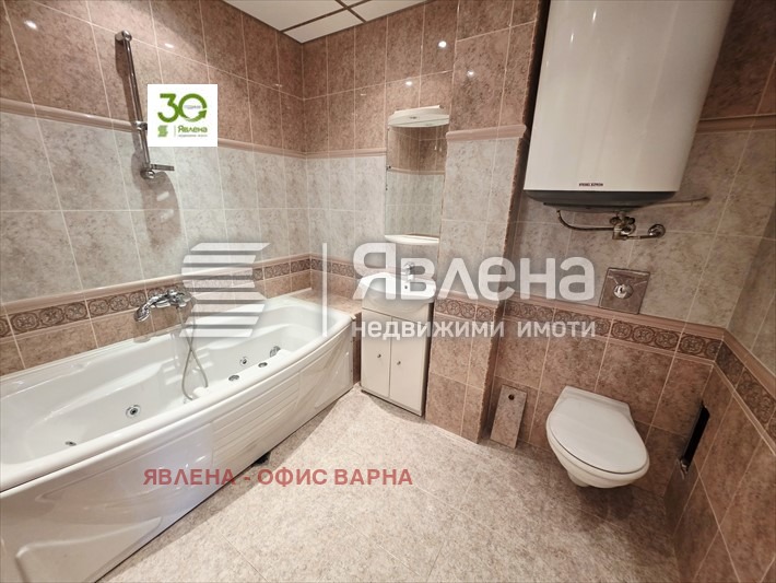������� ���������� | Imot.bg � ����������� 8
