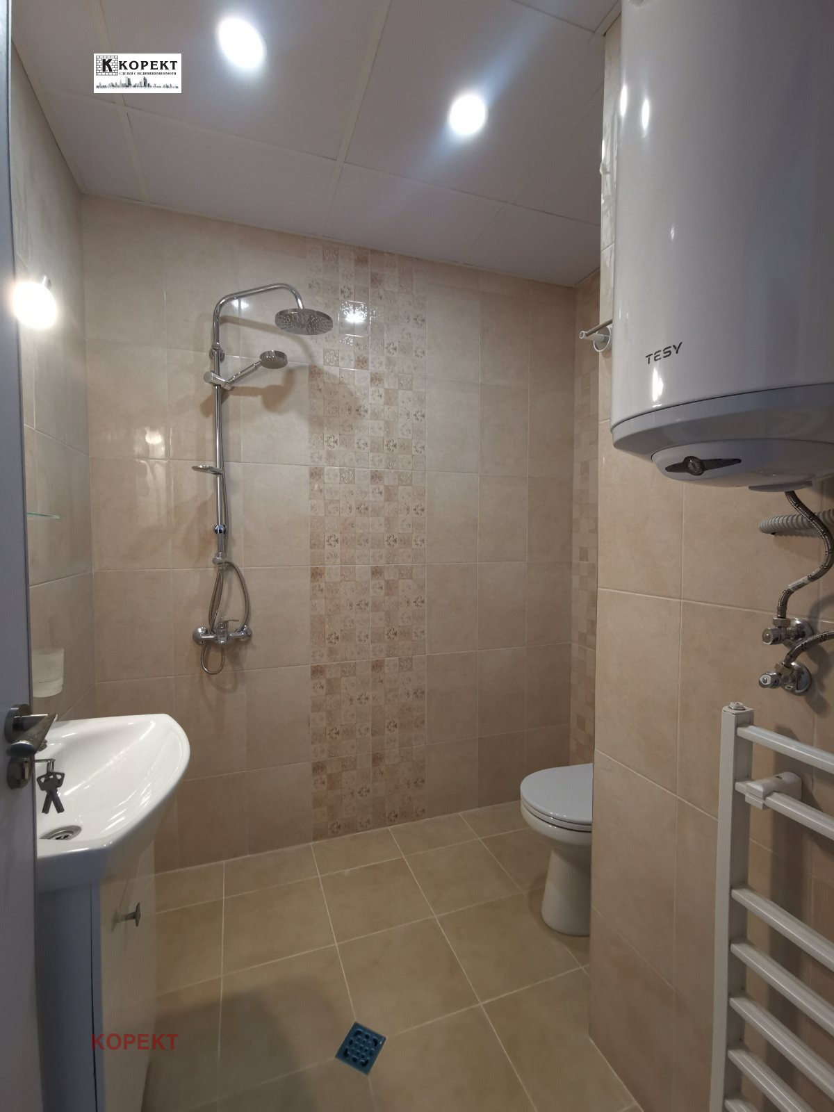 ������� 1-����� | Imot.bg � ����������� 9