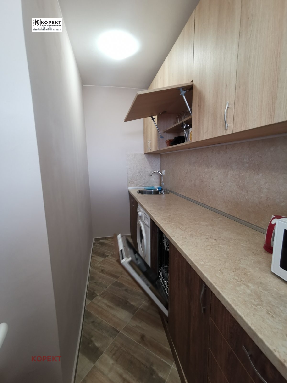 ������� 1-����� | Imot.bg � ����������� 6