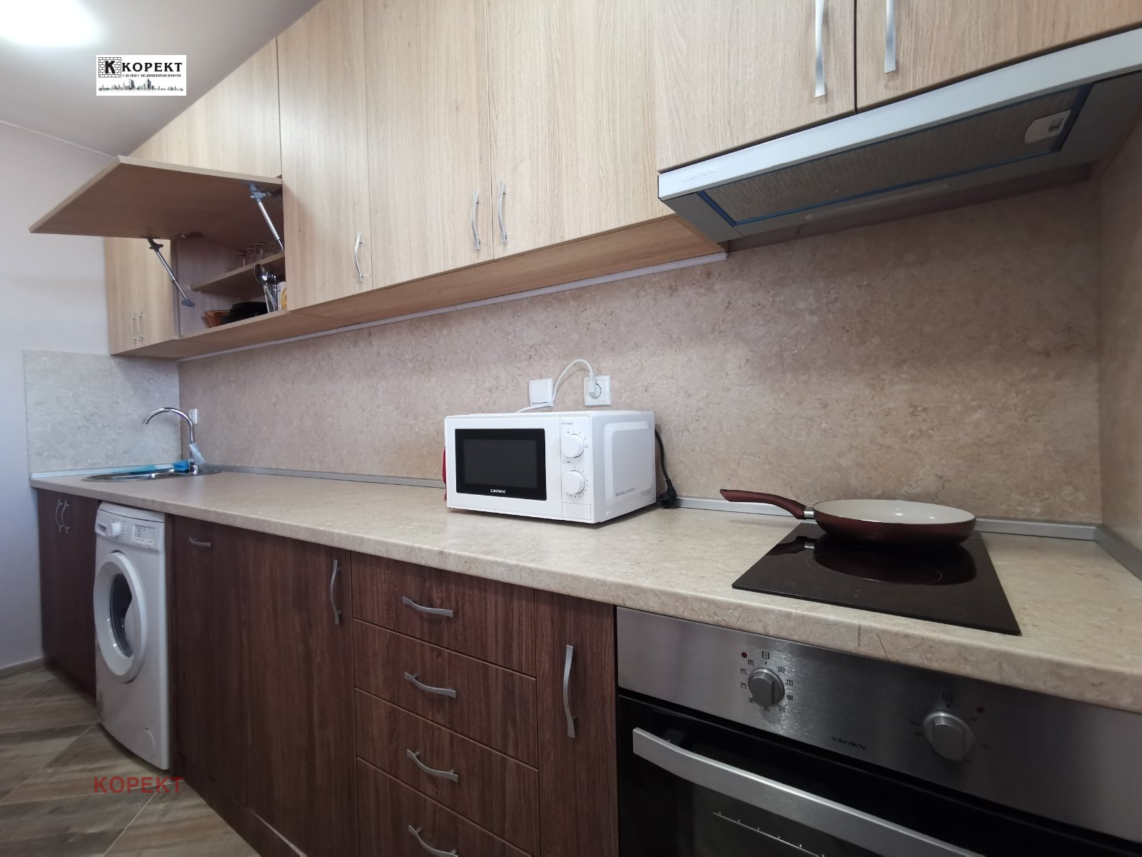 ������� 1-����� | Imot.bg � ����������� 5