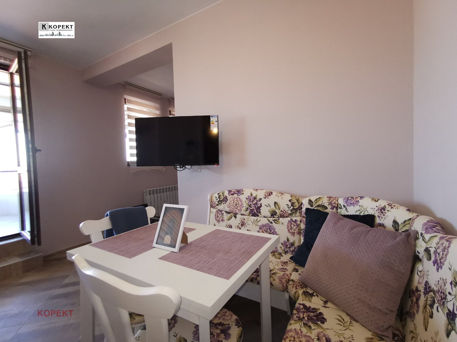 ������� 1-����� | Imot.bg � ����������� 3