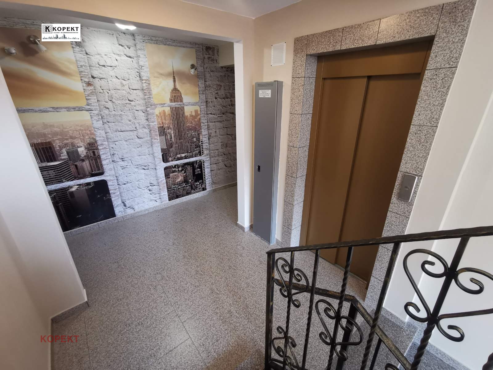 ������� 1-����� | Imot.bg � ����������� 16