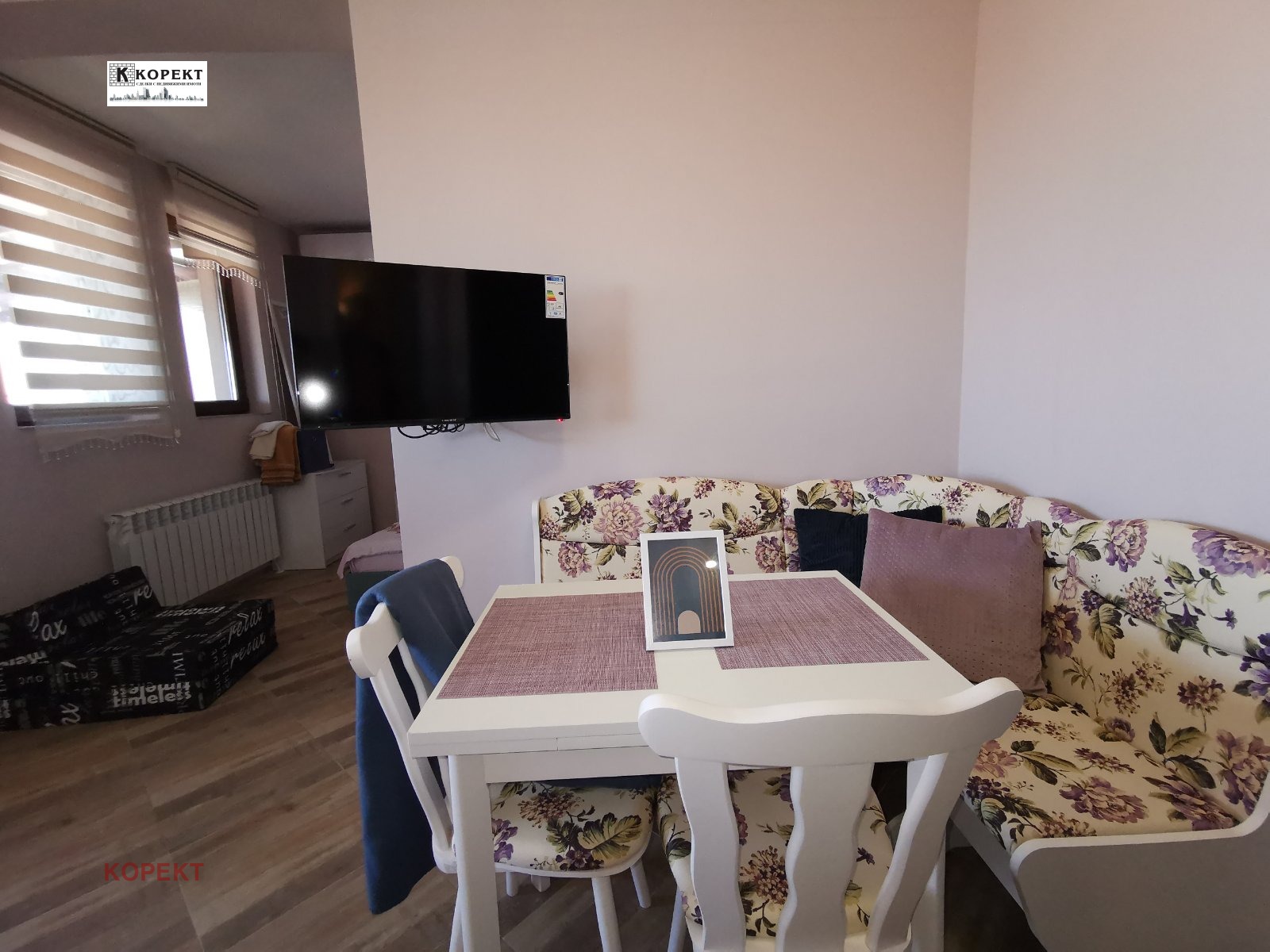 ������� 1-����� | Imot.bg � ����������� 4