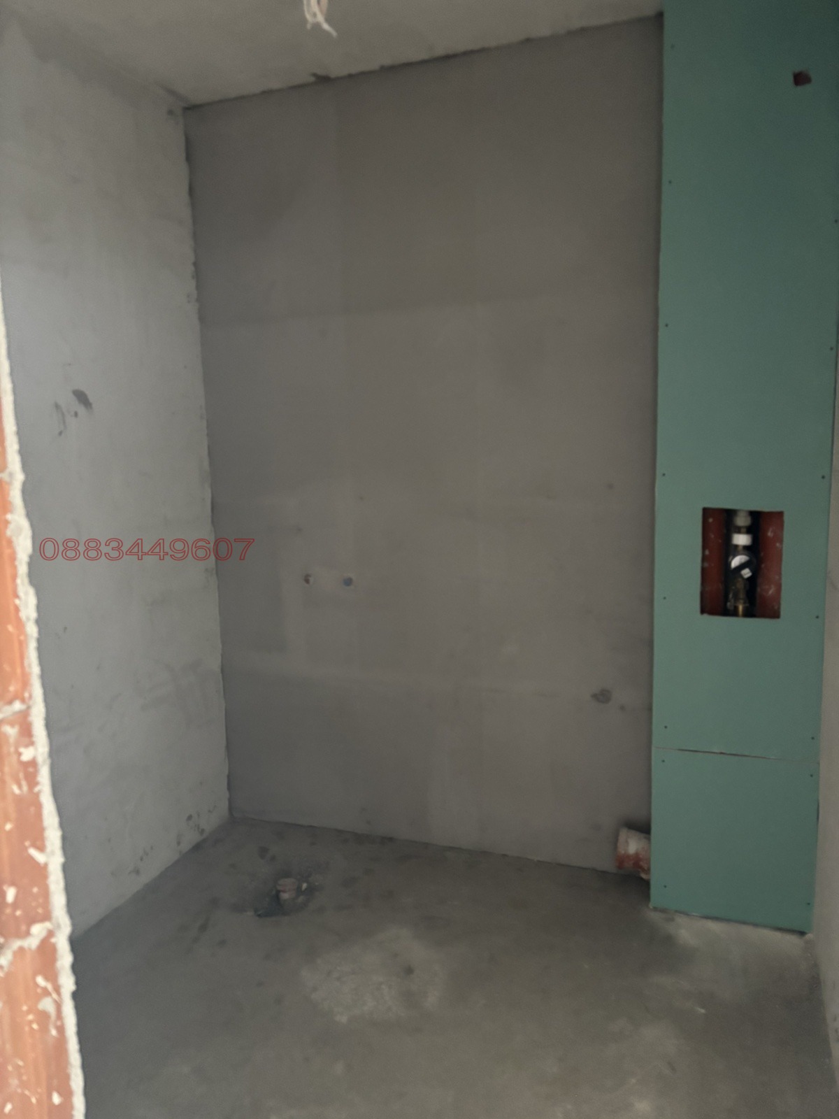 ������� 2-����� | Imot.bg � ����������� 16