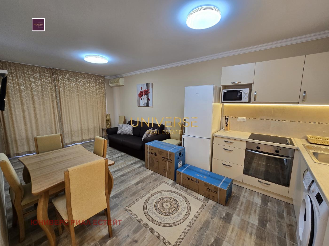 ������� 2-����� | Imot.bg � ����������� 3