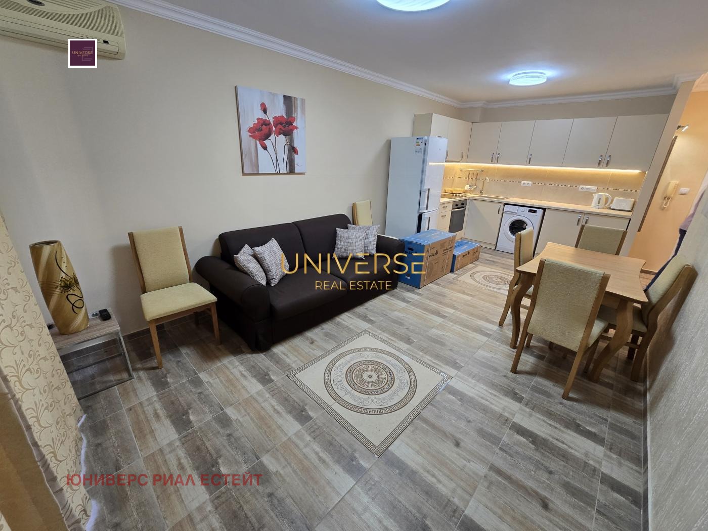 ������� 2-����� | Imot.bg � ����������� 2