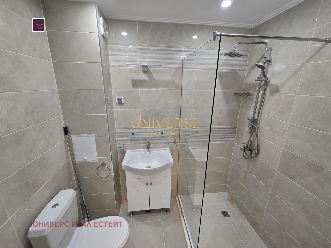 ������� 2-����� | Imot.bg � ����������� 6