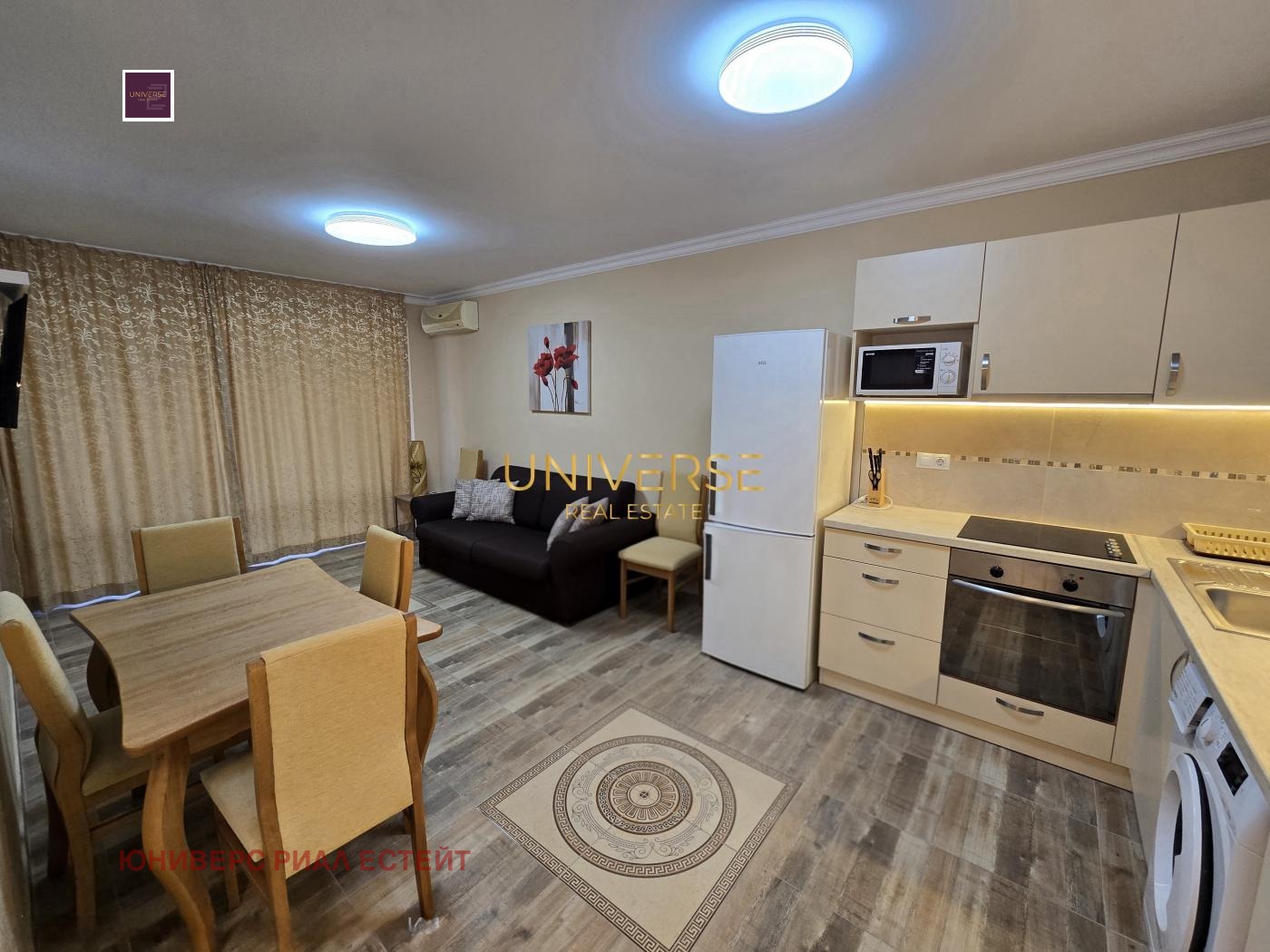 ������� 2-����� | Imot.bg � ����������� 1