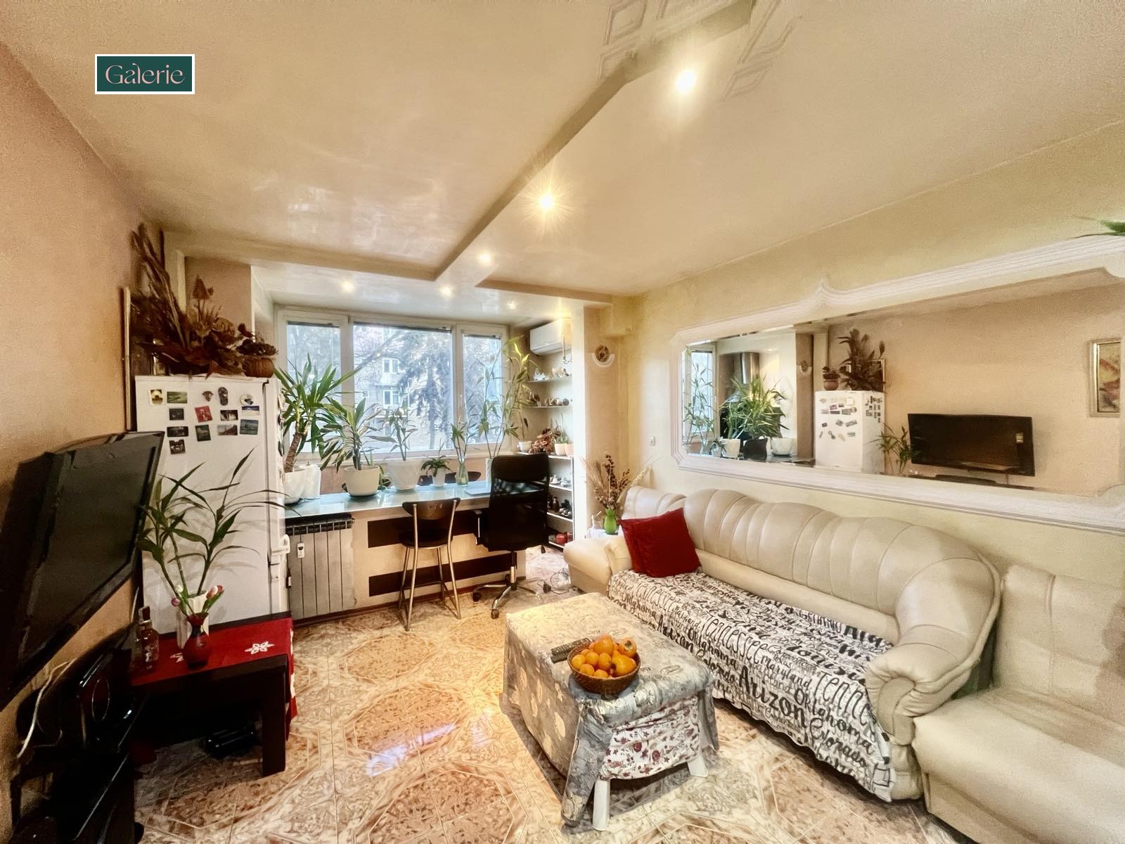 ������� 3-����� | Imot.bg � ����������� 1