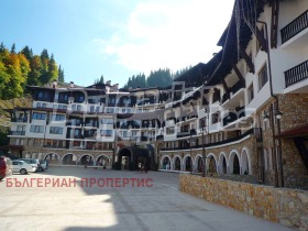 1 chambre k.k. Pamporovo, région Smolyan 2