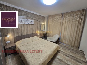 ������� 2-����� | Imot.bg � ����� ������ 5