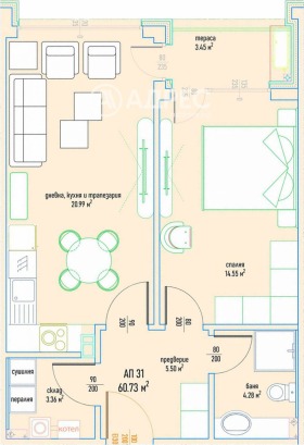 ������� 2-����� | Imot.bg � ����� ������ 4