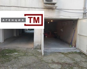 2 quartos Centar, Stara Zagora 9
