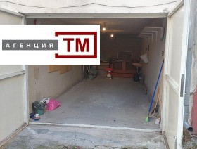 2 quartos Centar, Stara Zagora 10