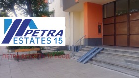  3- | Imot.bg    14