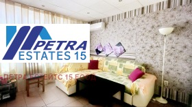  3- | Imot.bg    4