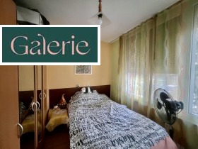 ������� 3-����� | Imot.bg � ����� ������ 5