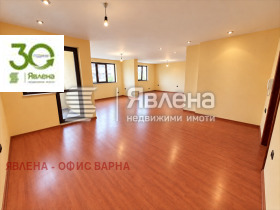 Продава  Многостаен, град Варна