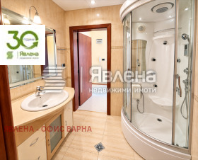 ������� ���������� | Imot.bg � ����� ������ 9
