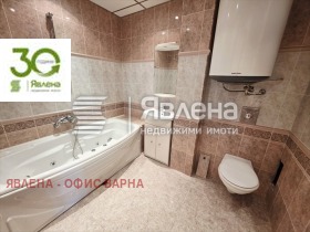 ������� ���������� | Imot.bg � ����� ������ 8