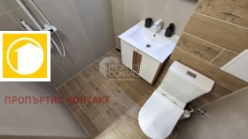 ������� ���� | Imot.bg � ����� ������ 5