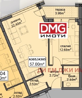 En venta  1 dormitorio Sofia , Levski G , 66 metros cuadrados | 24031896 - imagen [2]