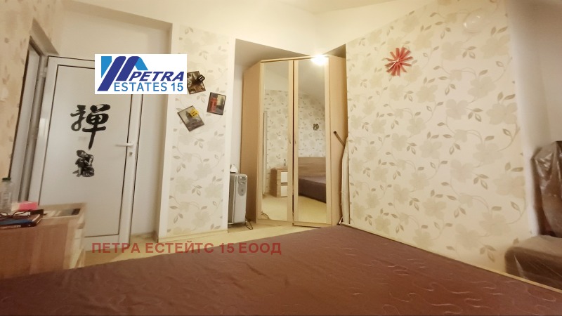 À vendre  2 chambres Sofia , Ovtcha koupel 2 , 102 m² | 44474986 - image [5]