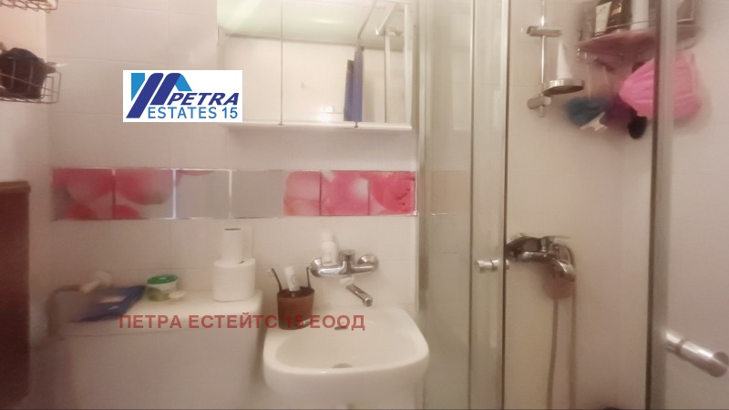 À vendre  2 chambres Sofia , Ovtcha koupel 2 , 102 m² | 44474986 - image [9]